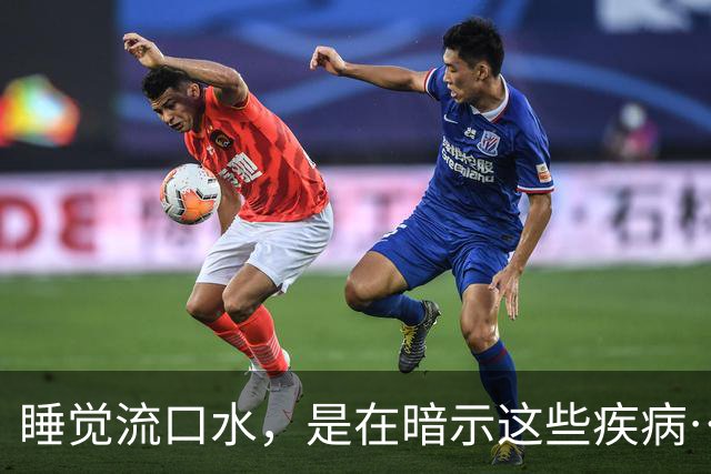 睡觉流口水，是在暗示这些疾病……千万别忽视！